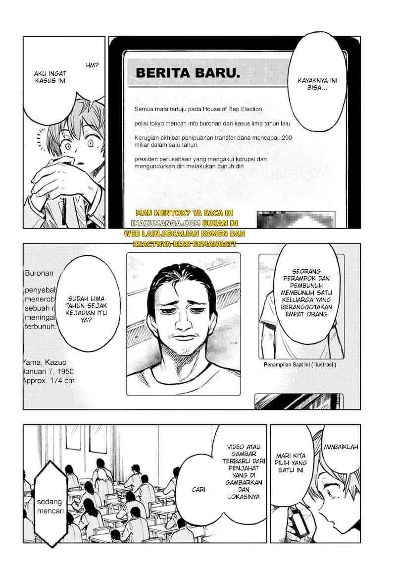 Tamen De Gushi Chapter 45 - halaman 7