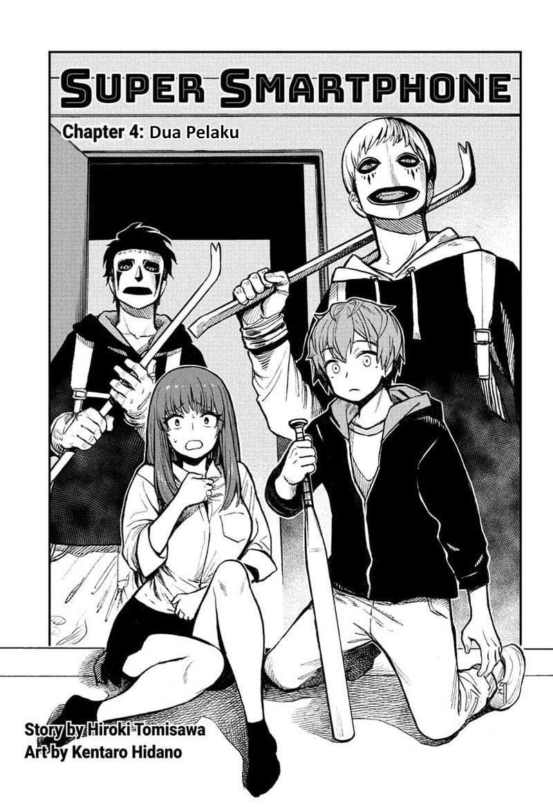 Tamen De Gushi Chapter 47 - halaman 2