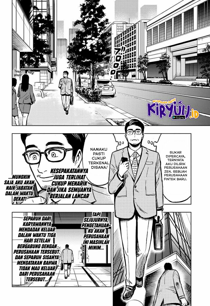 Tamen De Gushi Chapter 48 - halaman 3