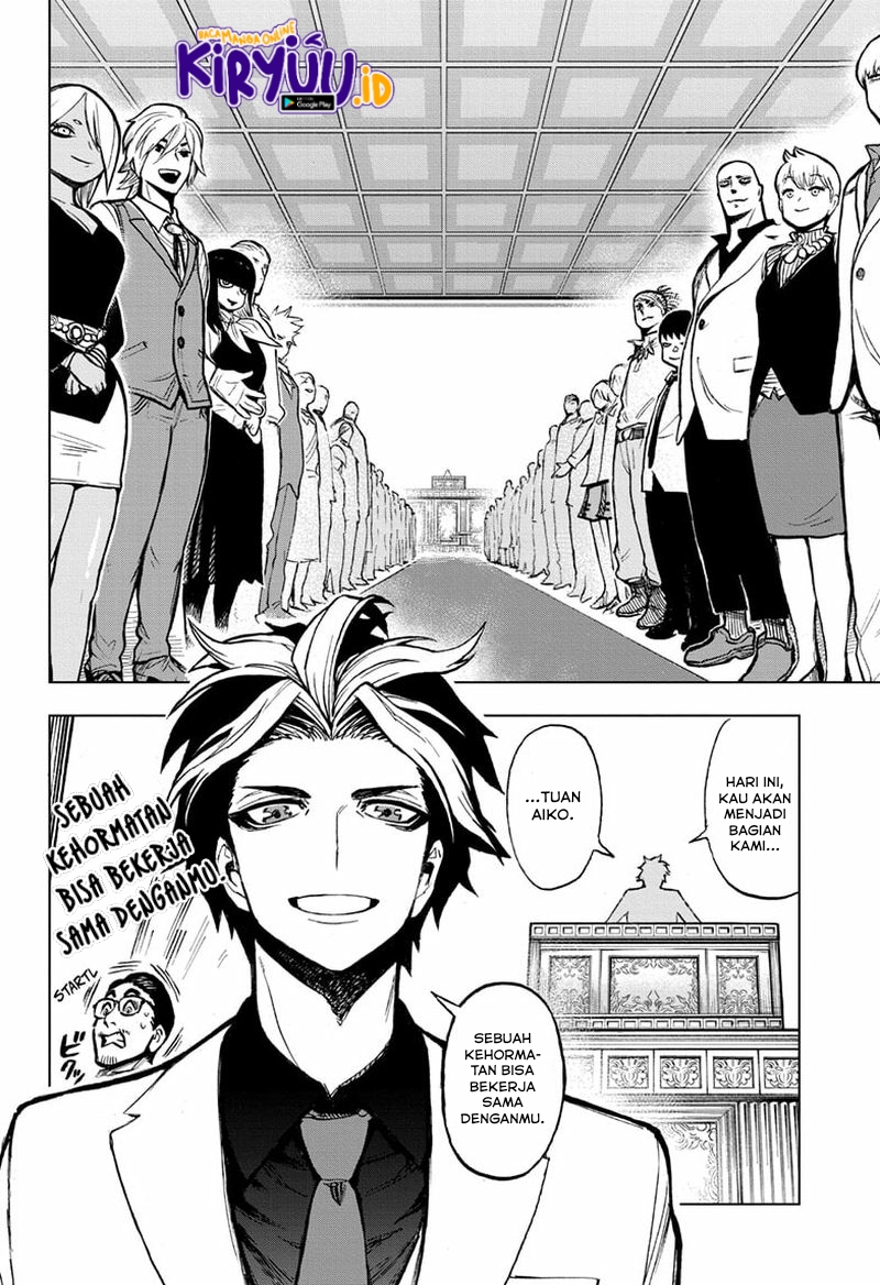 Tamen De Gushi Chapter 48 - halaman 5