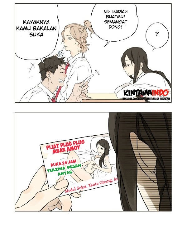 Tamen De Gushi Chapter 5 - halaman 3