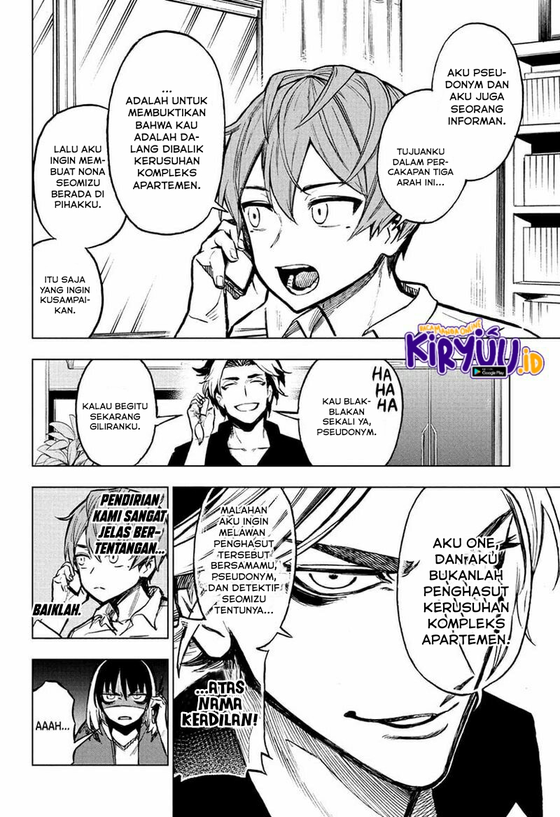 Tamen De Gushi Chapter 50 - halaman 3