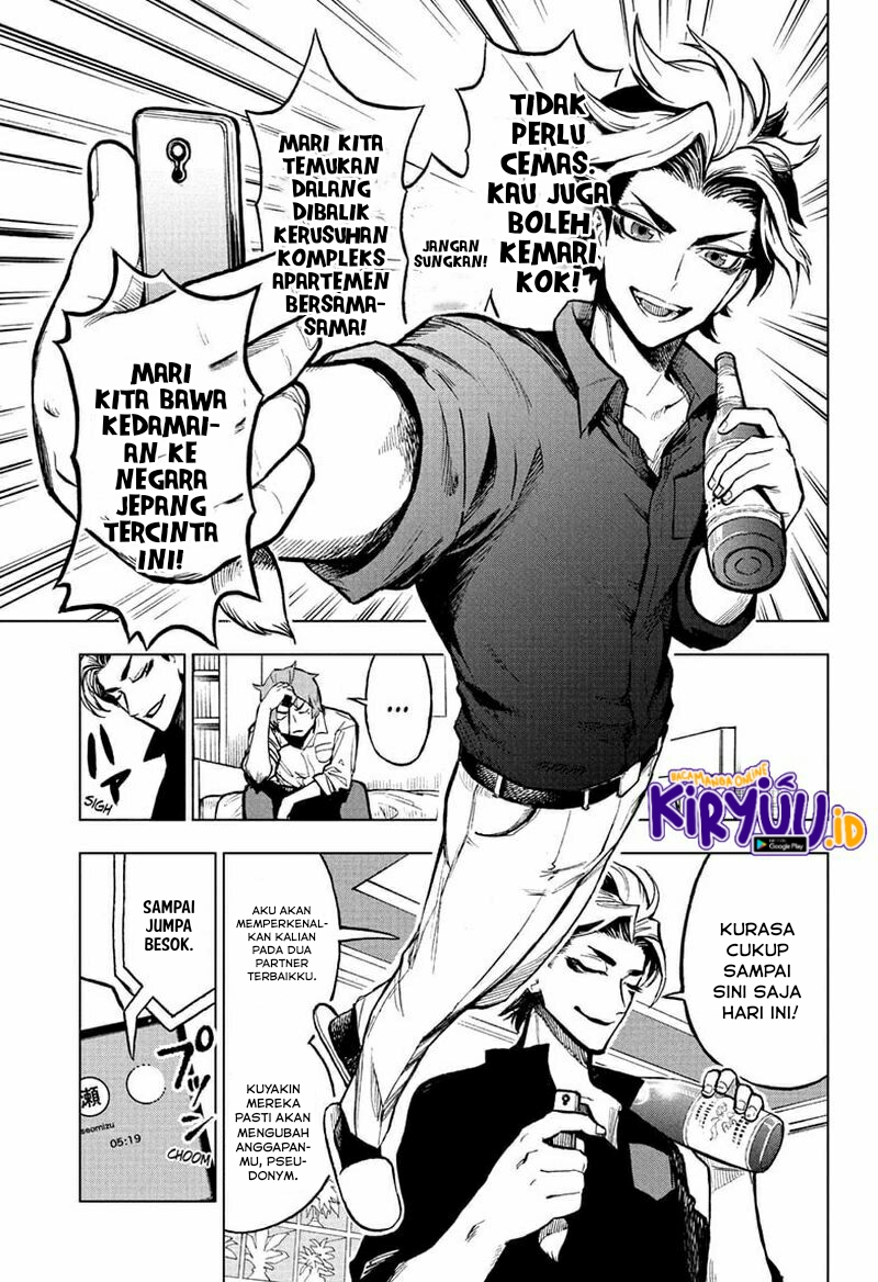 Tamen De Gushi Chapter 51 - halaman 6
