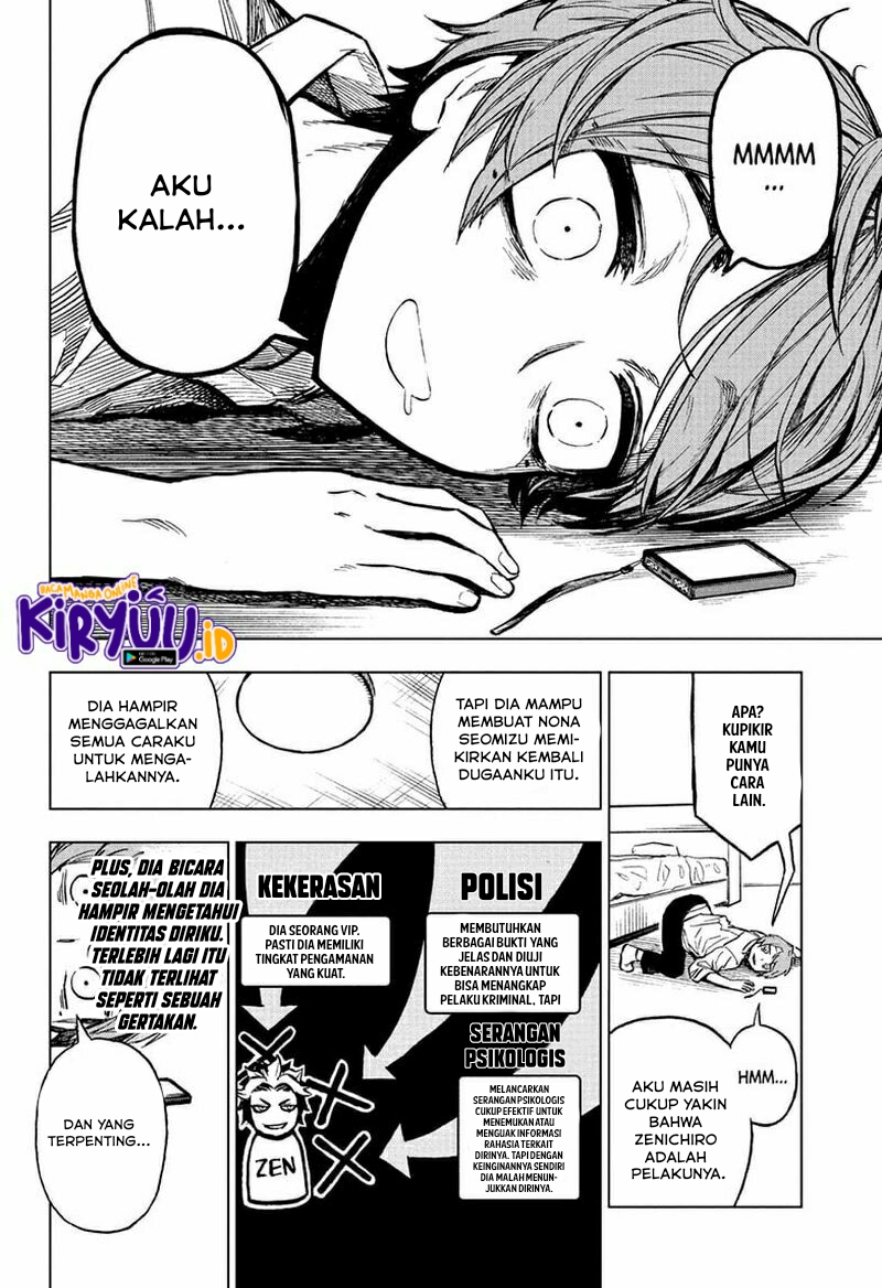 Tamen De Gushi Chapter 51 - halaman 9
