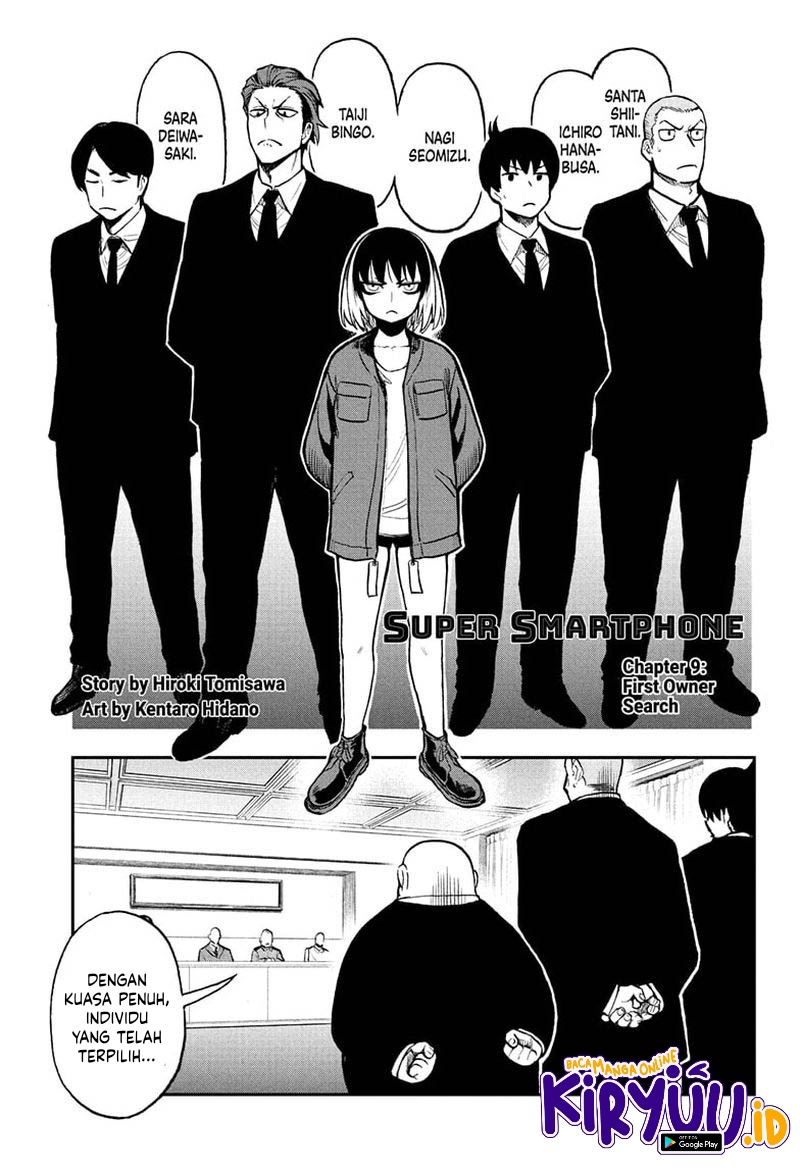 Tamen De Gushi Chapter 52 - halaman 2