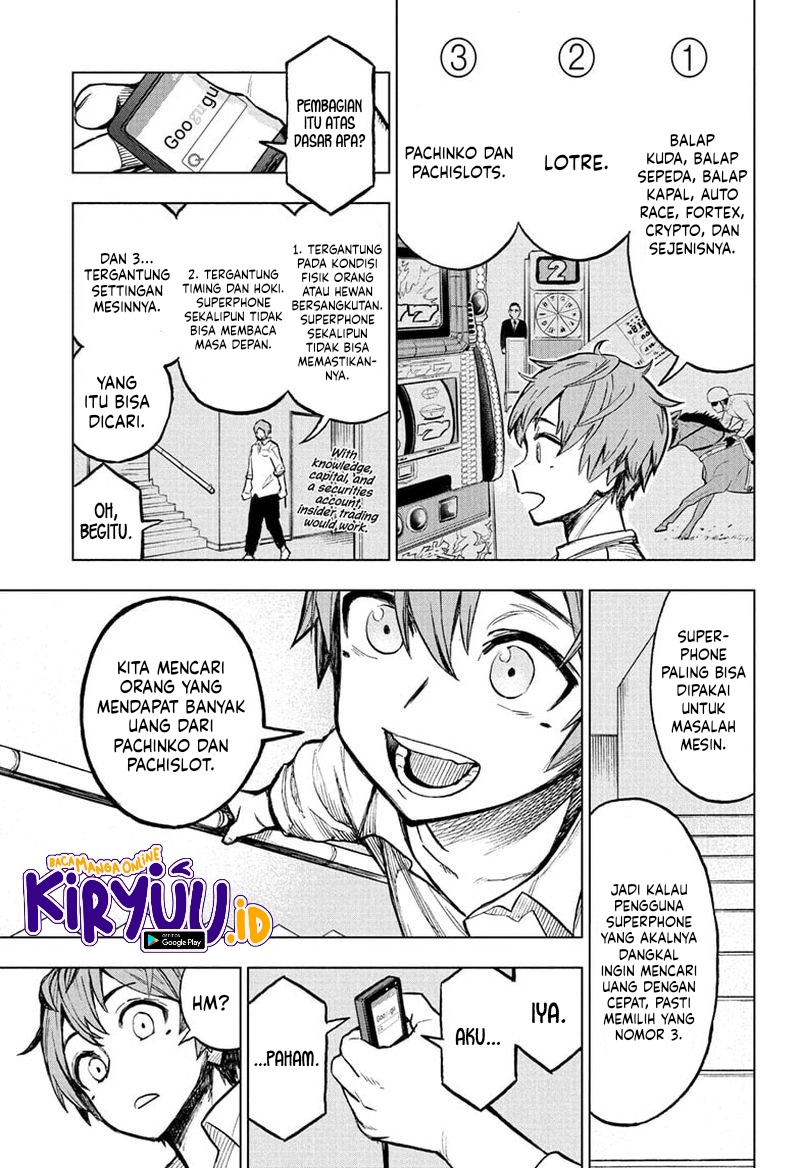 Tamen De Gushi Chapter 52 - halaman 6