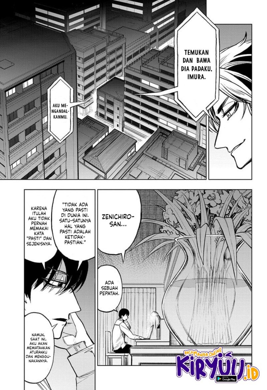 Tamen De Gushi Chapter 53 - halaman 5