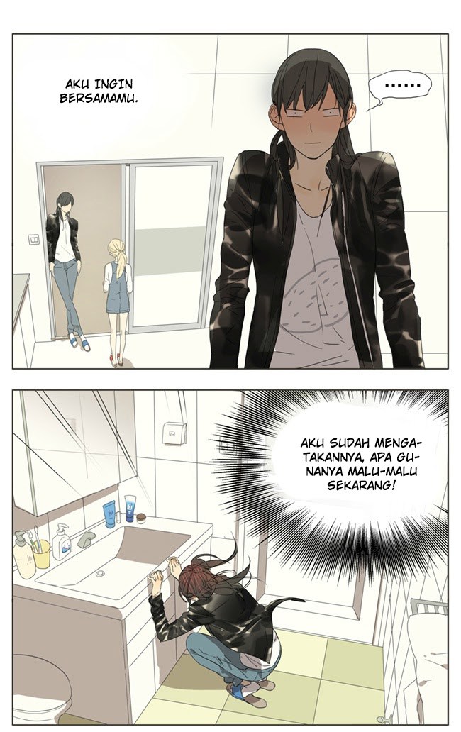 Tamen De Gushi Chapter 57 - halaman 1
