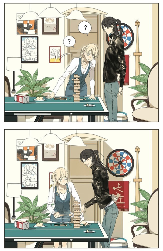 Tamen De Gushi Chapter 61 - halaman 3