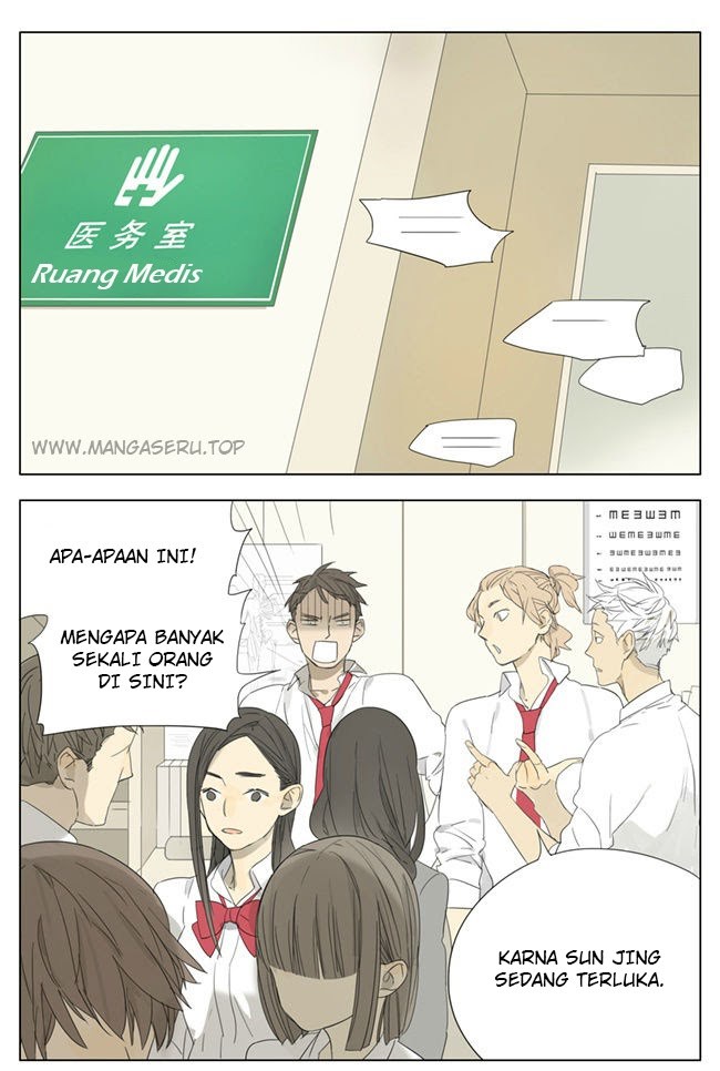 Tamen De Gushi Chapter 74 - halaman 1