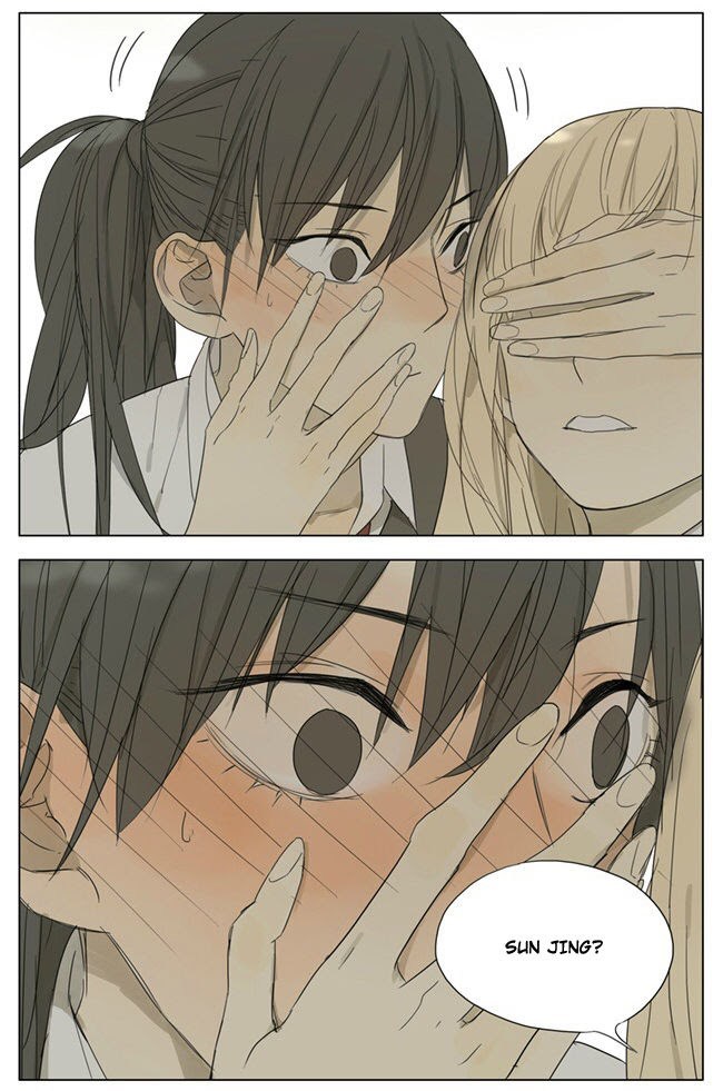 Tamen De Gushi Chapter 77 - halaman 5