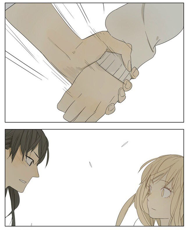 Tamen De Gushi Chapter 77 - halaman 7