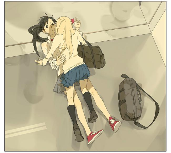 Tamen De Gushi Chapter 86 - halaman 17