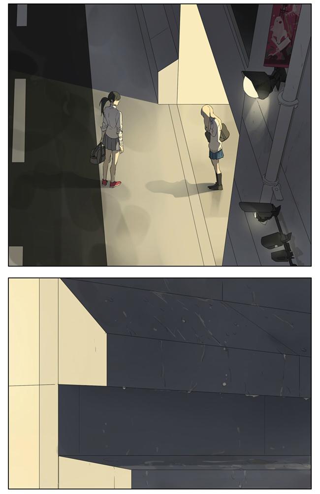 Tamen De Gushi Chapter 86 - halaman 7