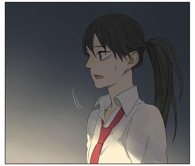 Tamen De Gushi Chapter 86 - halaman 8