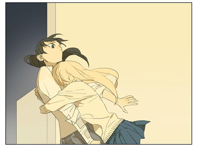 Tamen De Gushi Chapter 86 - halaman 9