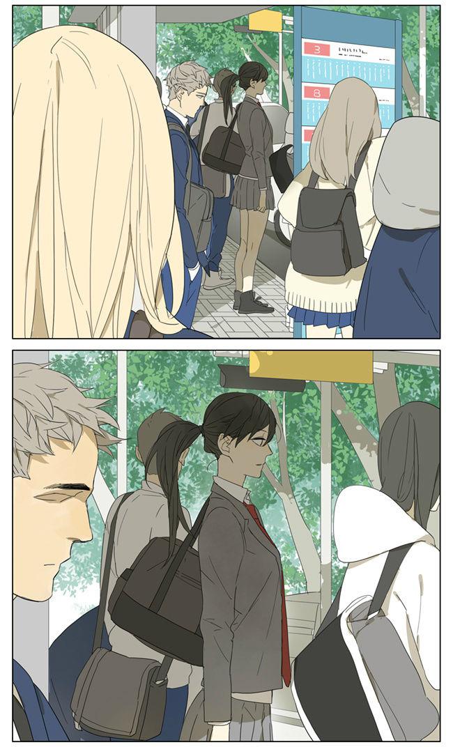 Tamen De Gushi Chapter 87 - halaman 3