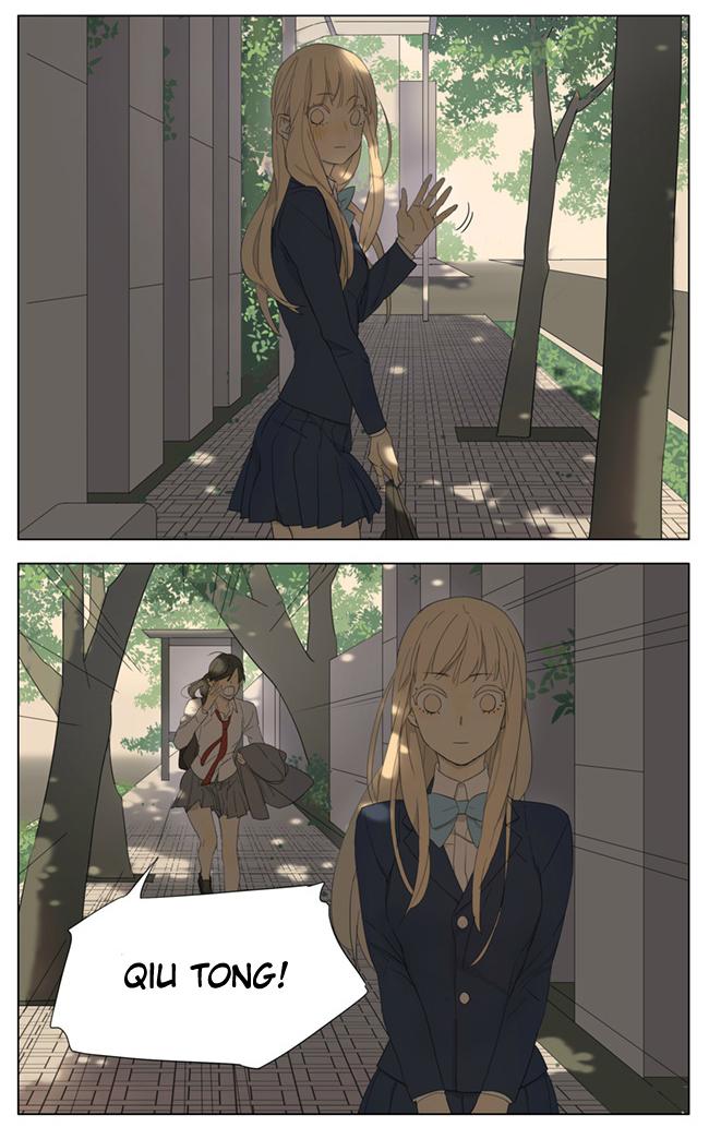 Tamen De Gushi Chapter 94 - halaman 13