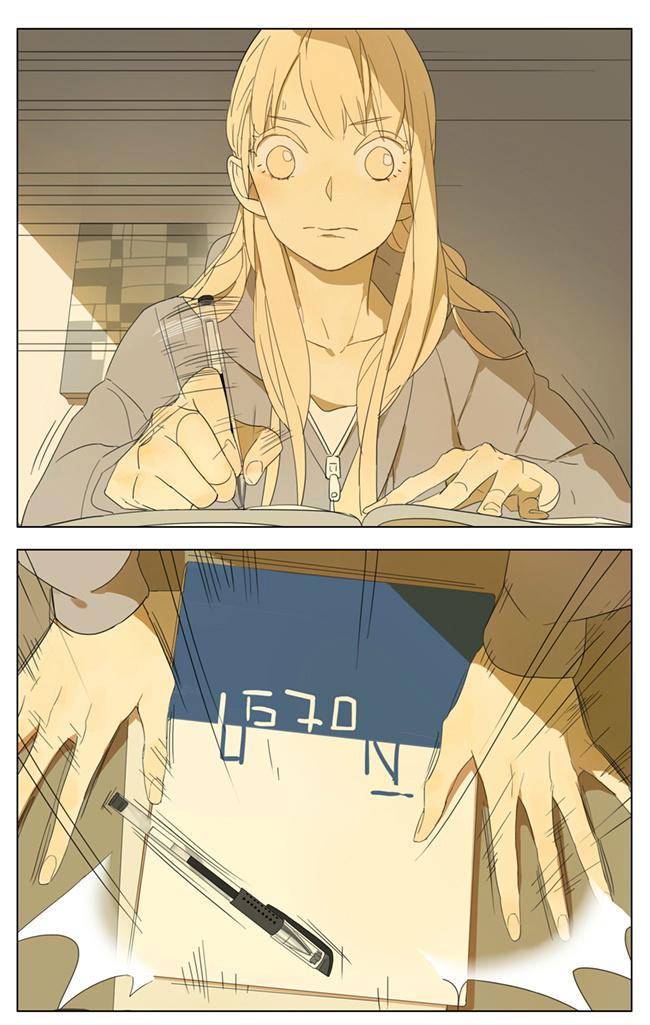Tamen De Gushi Chapter 95 - halaman 1
