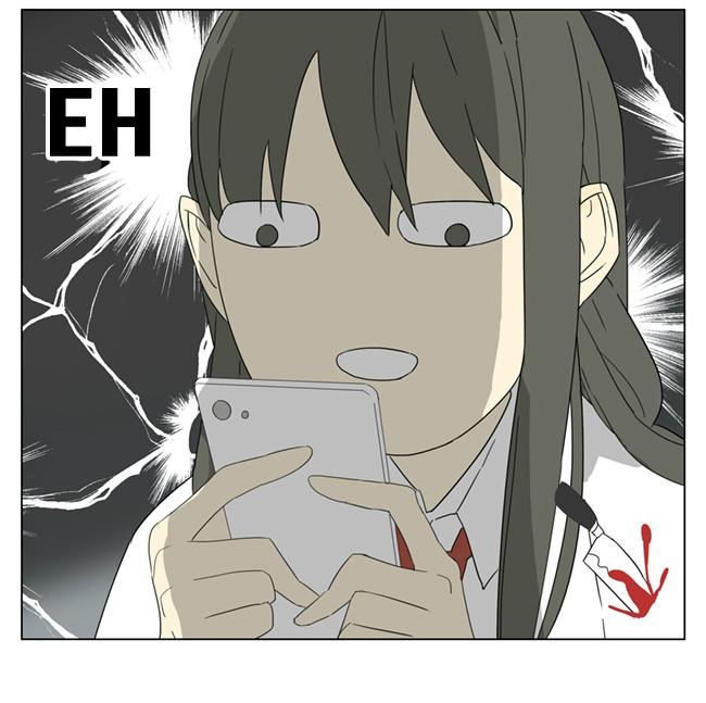 Tamen De Gushi Chapter 95 - halaman 12