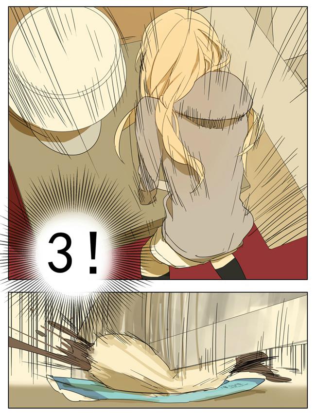 Tamen De Gushi Chapter 95 - halaman 14