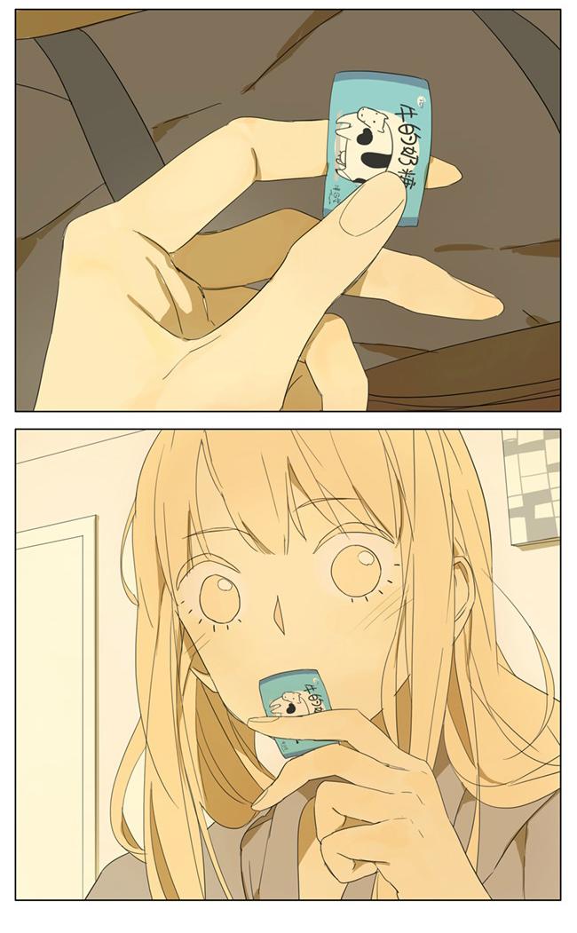 Tamen De Gushi Chapter 95 - halaman 3