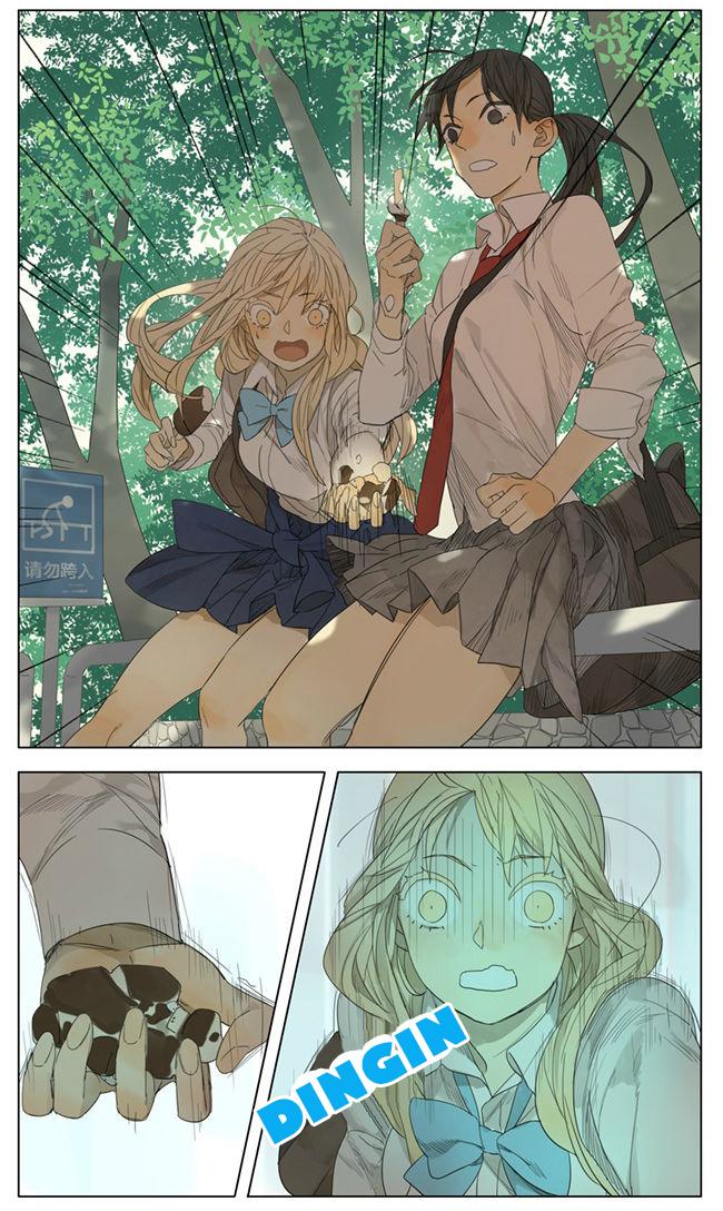 Tamen De Gushi Chapter 99 - halaman 4