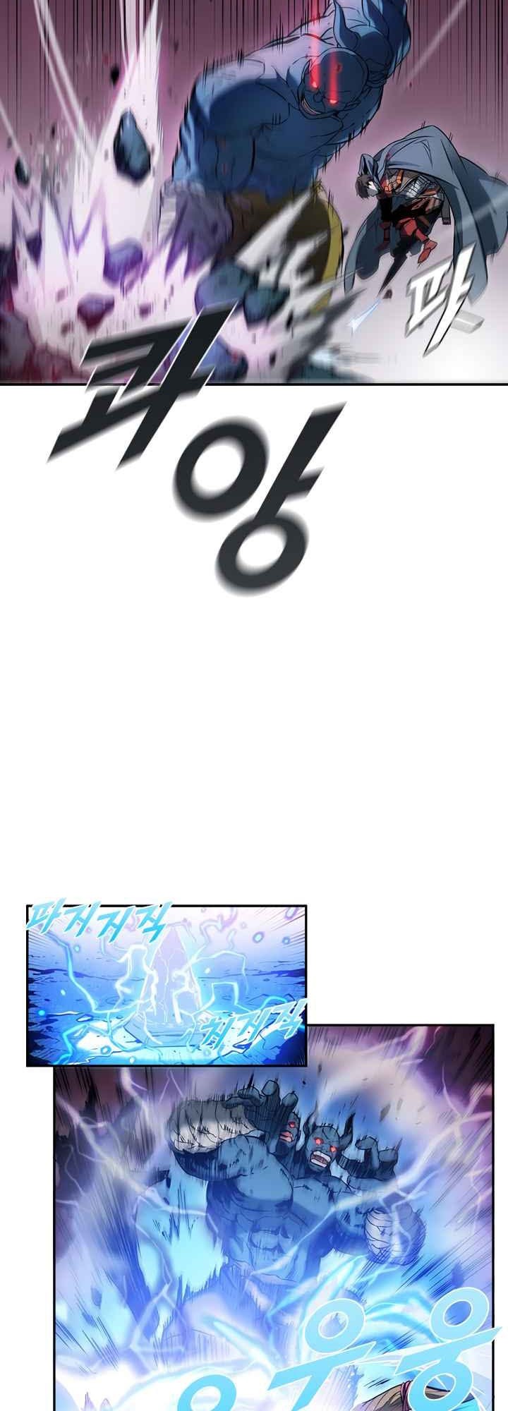 Taming Master Chapter 1 - halaman 17