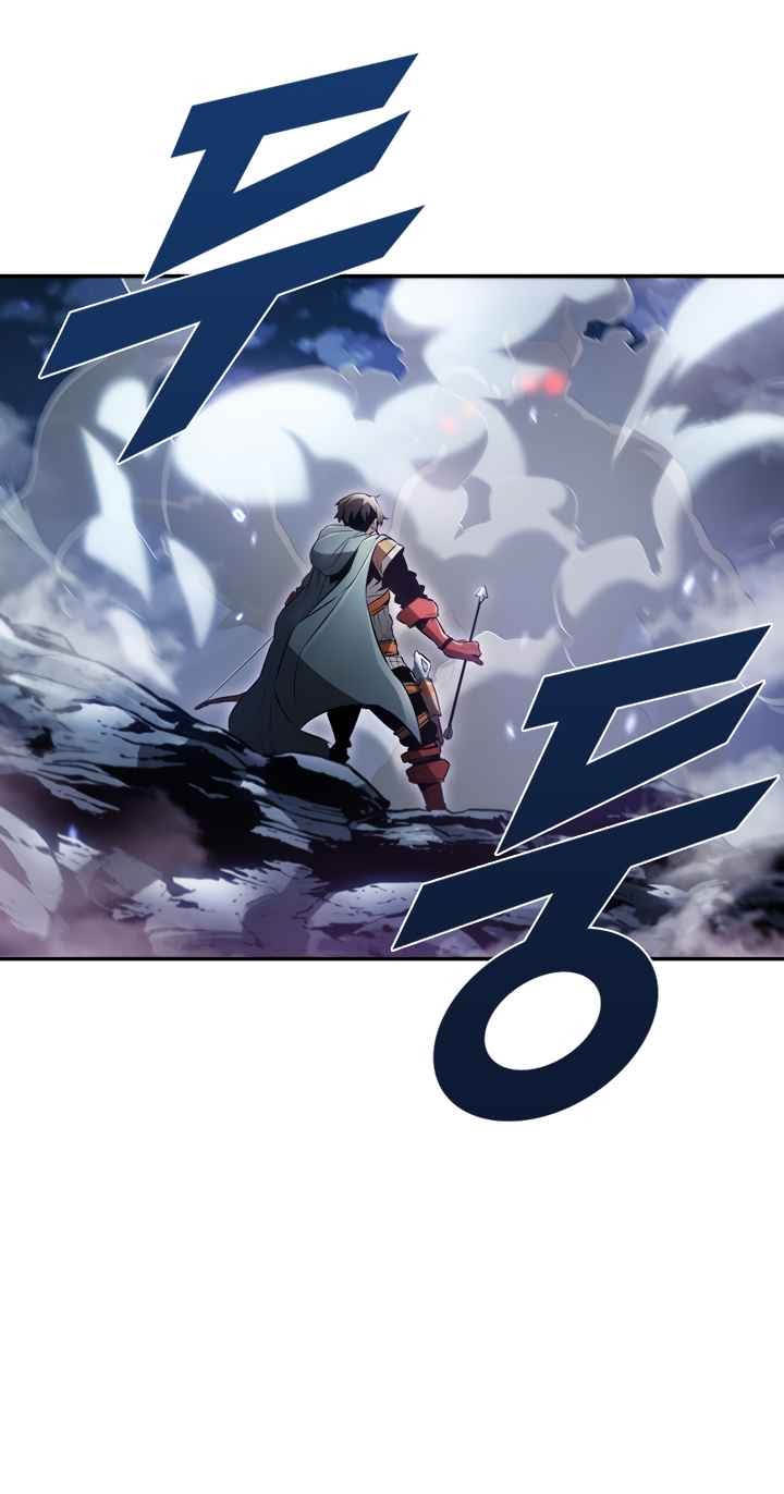 Taming Master Chapter 1 - halaman 8