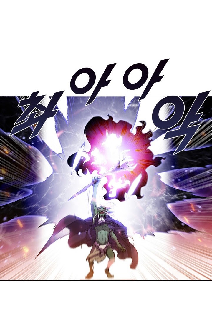 Taming Master Chapter 10 - halaman 53