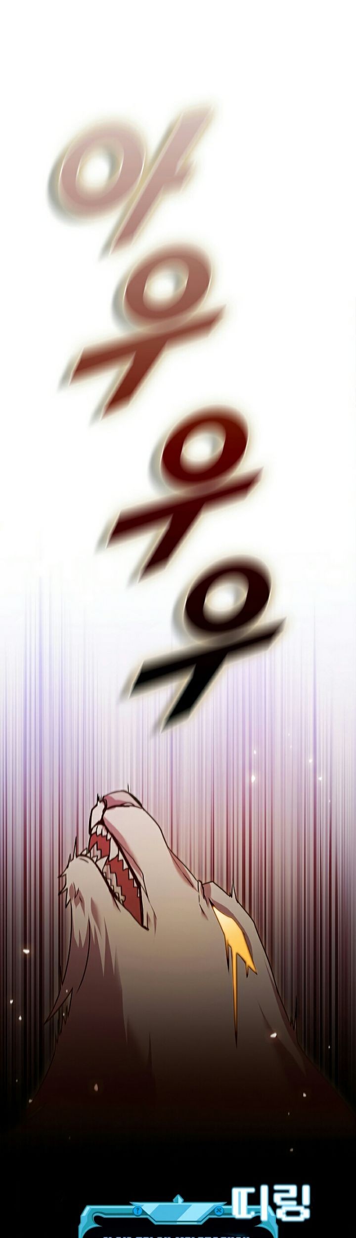 Taming Master Chapter 101 - halaman 40