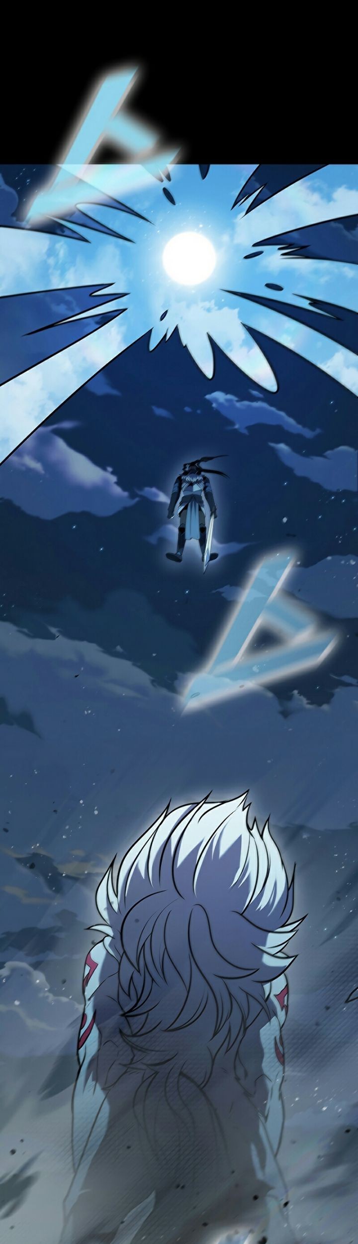 Taming Master Chapter 101 - halaman 69