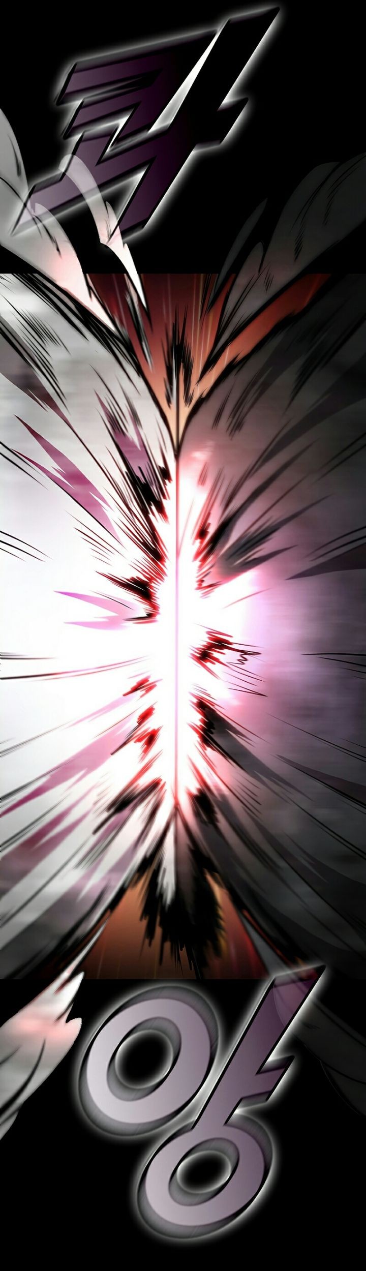 Taming Master Chapter 101 - halaman 78