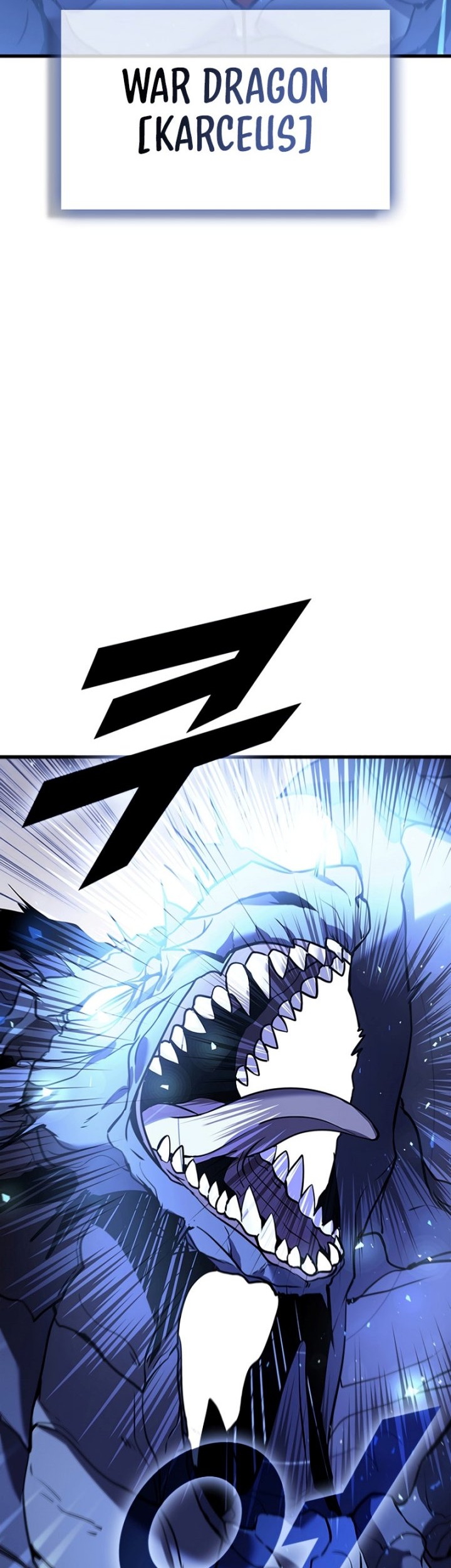 Taming Master Chapter 102 - halaman 67