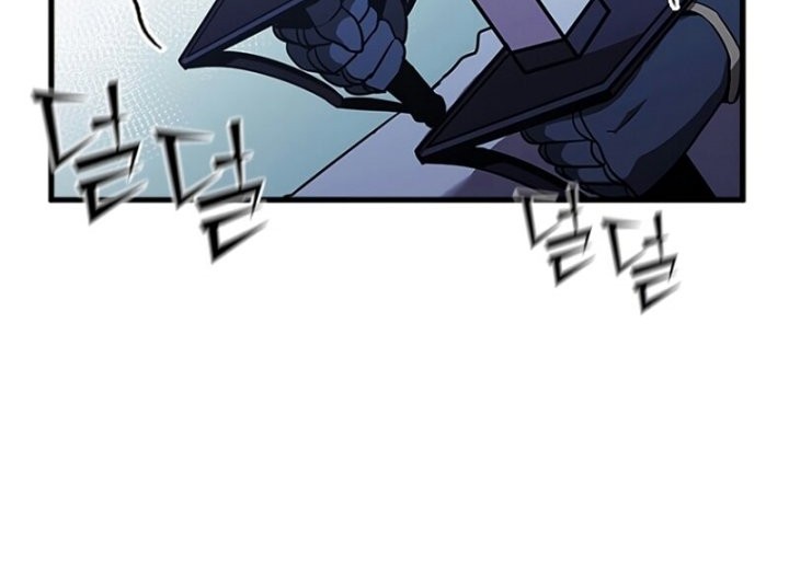 Taming Master Chapter 103 - halaman 31