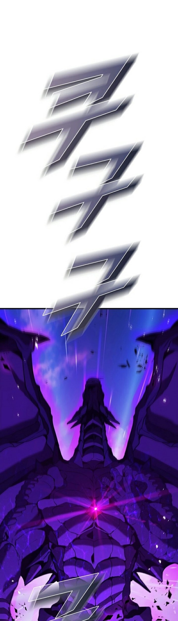 Taming Master Chapter 103 - halaman 48