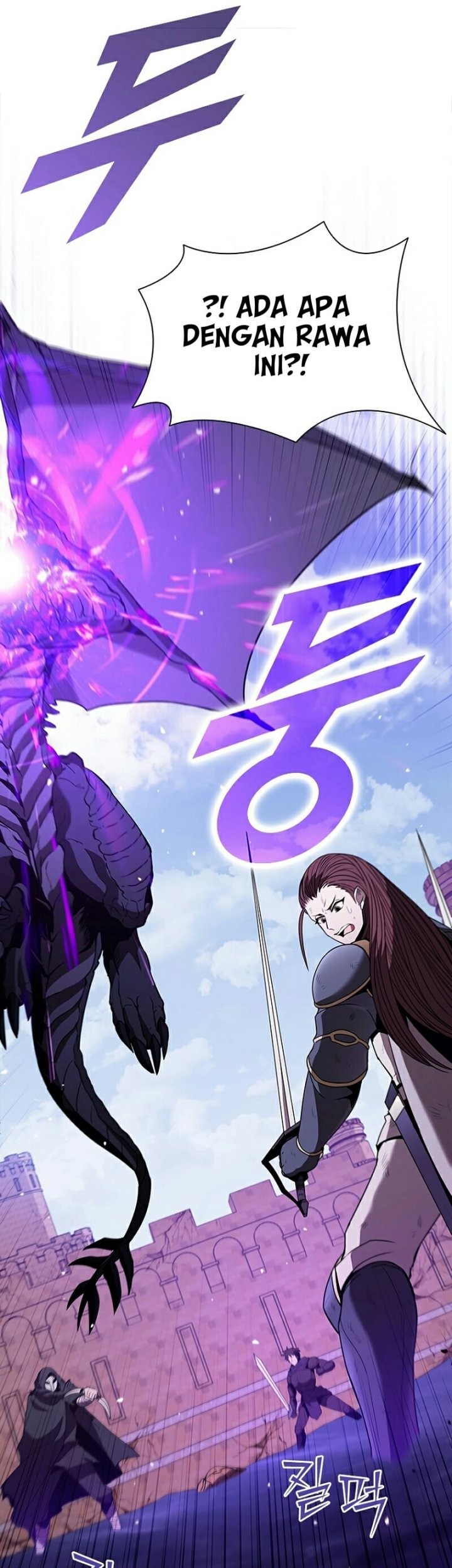 Taming Master Chapter 103 - halaman 56