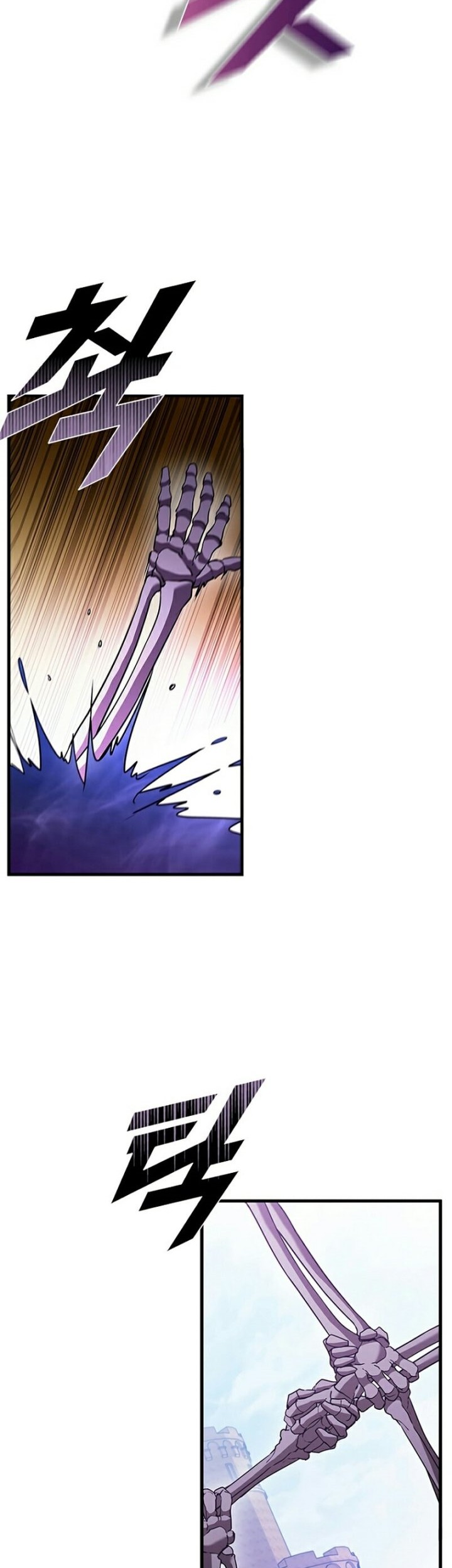 Taming Master Chapter 103 - halaman 63