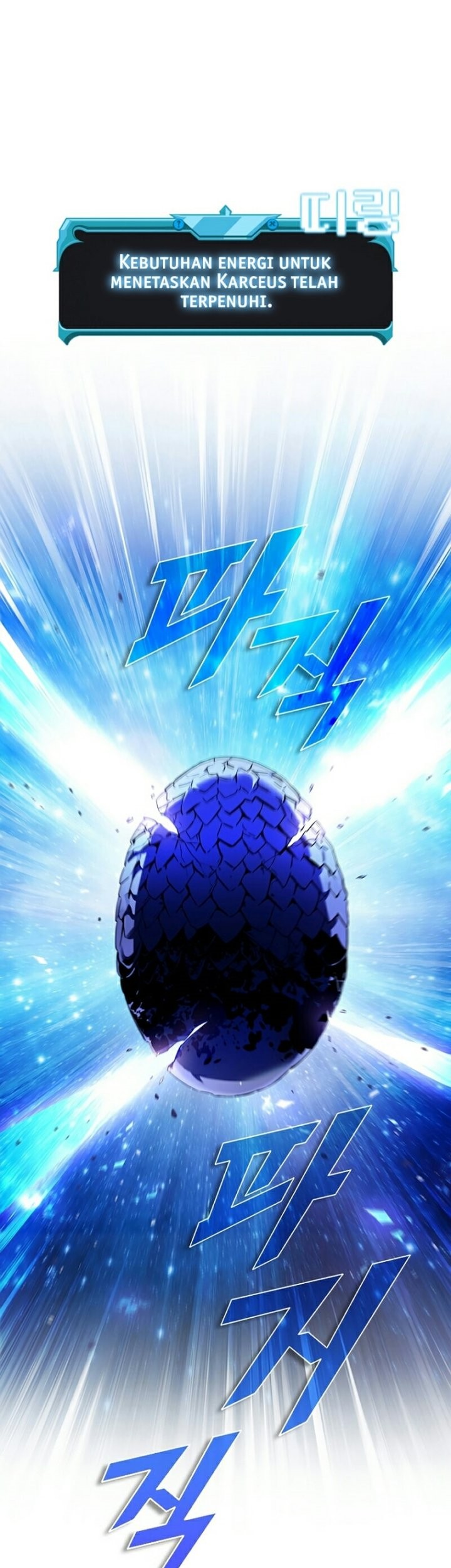Taming Master Chapter 103 - halaman 7
