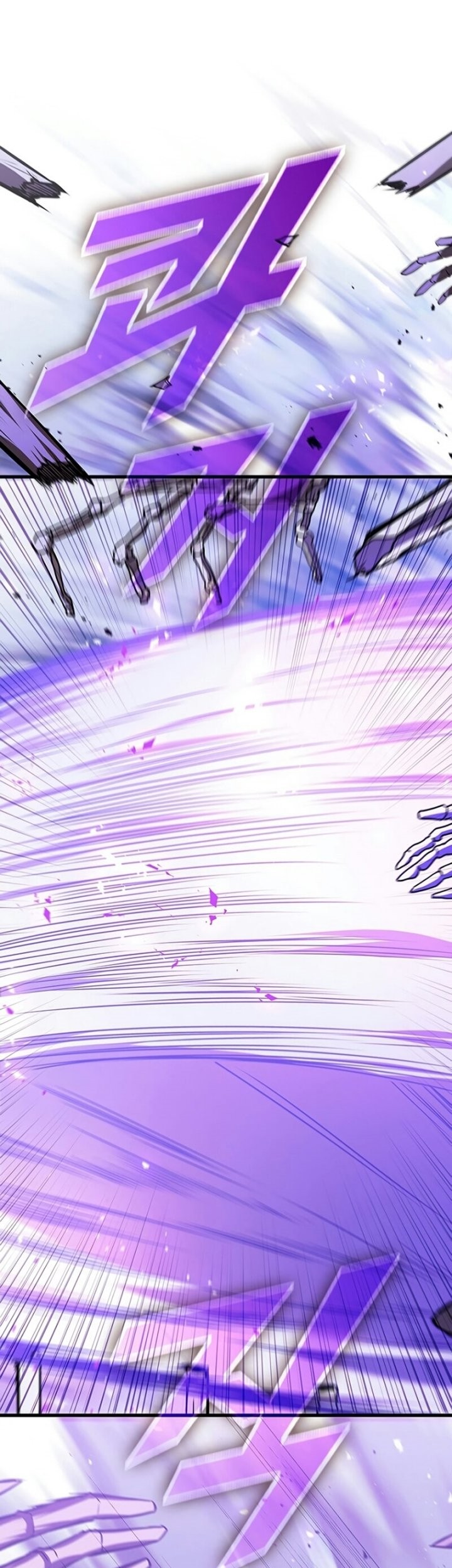 Taming Master Chapter 103 - halaman 72