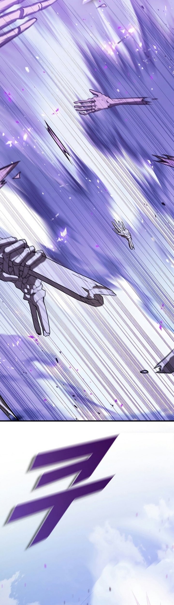 Taming Master Chapter 103 - halaman 73