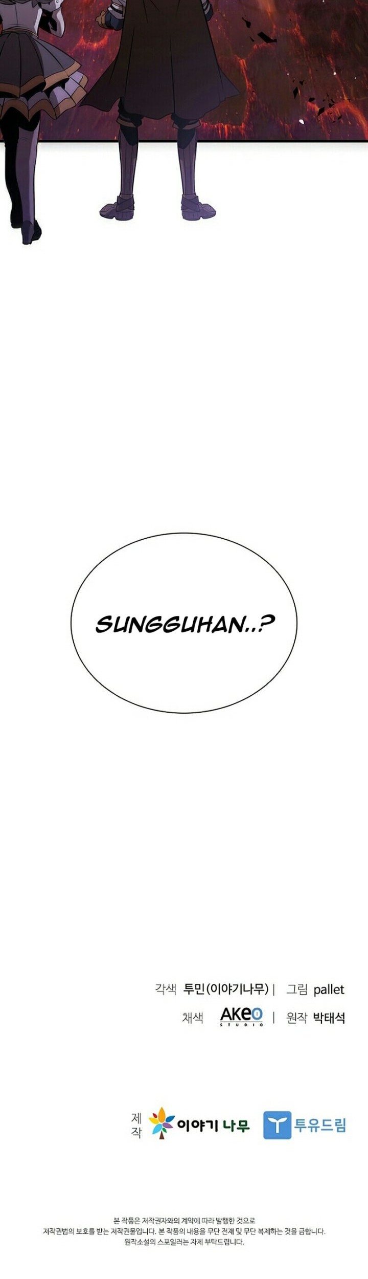 Taming Master Chapter 103 - halaman 80