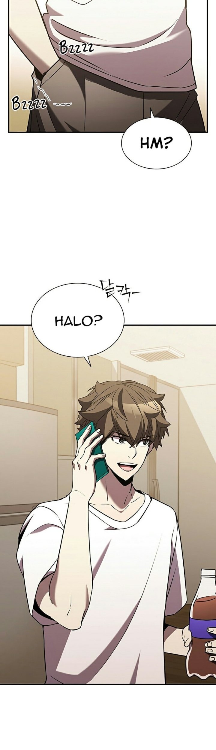 Taming Master Chapter 104 - halaman 49