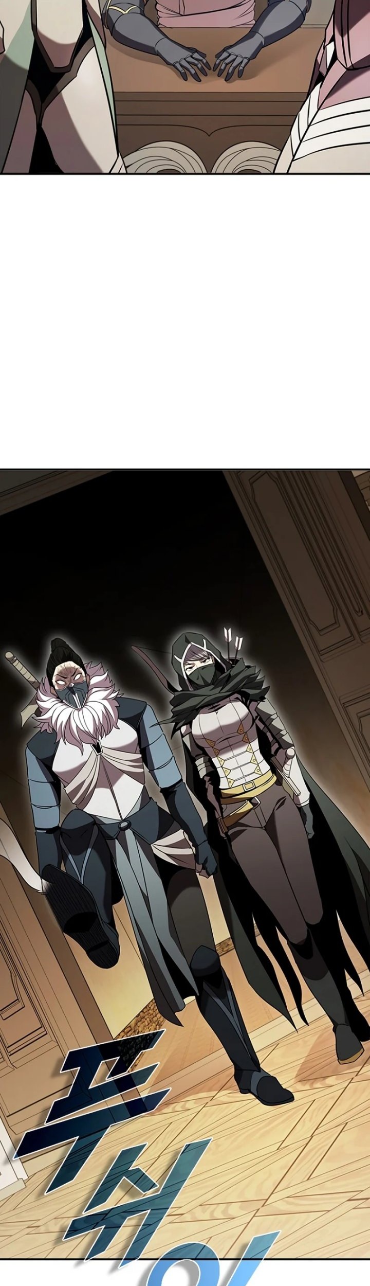 Taming Master Chapter 105 - halaman 46