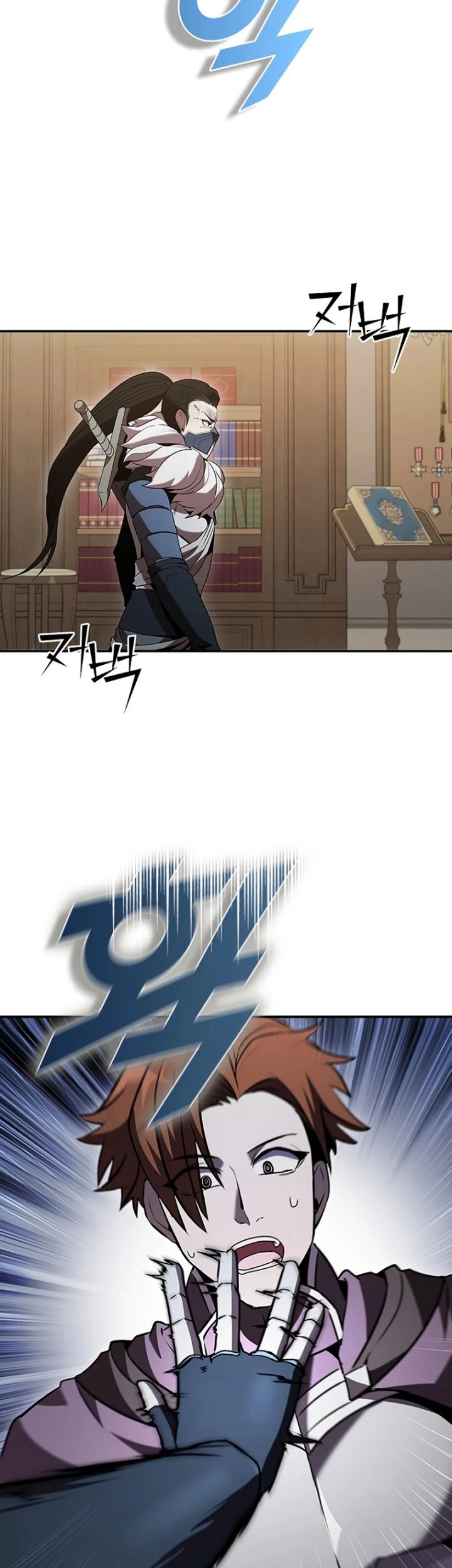 Taming Master Chapter 105 - halaman 47