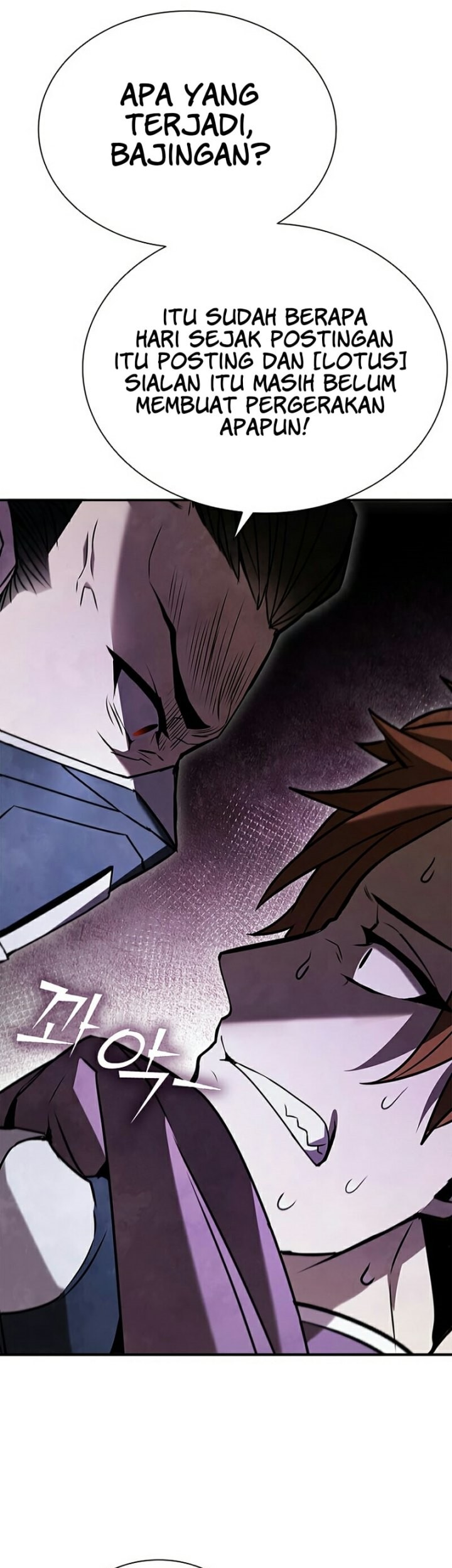 Taming Master Chapter 105 - halaman 49