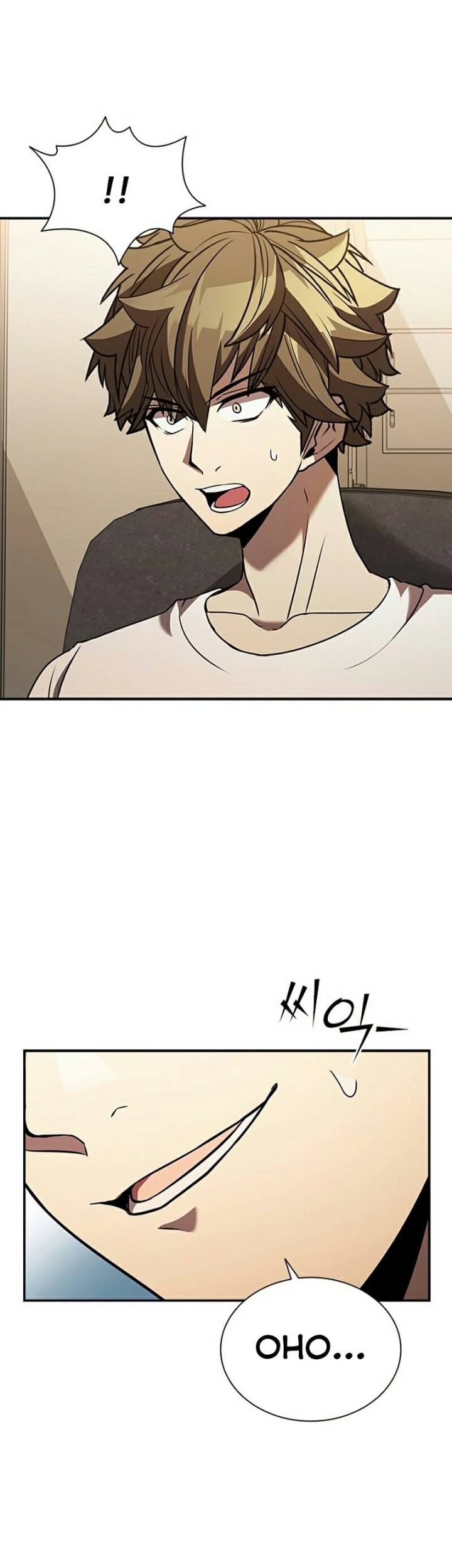 Taming Master Chapter 105 - halaman 5