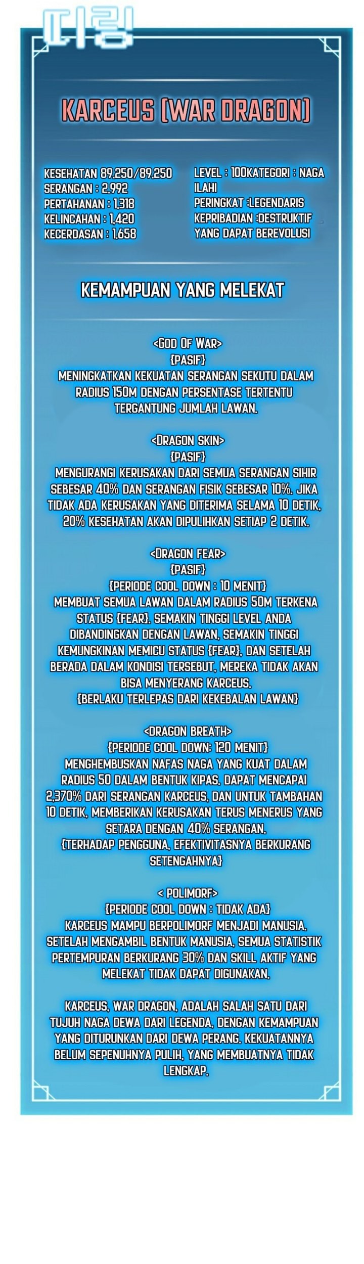 Taming Master Chapter 105 - halaman 67