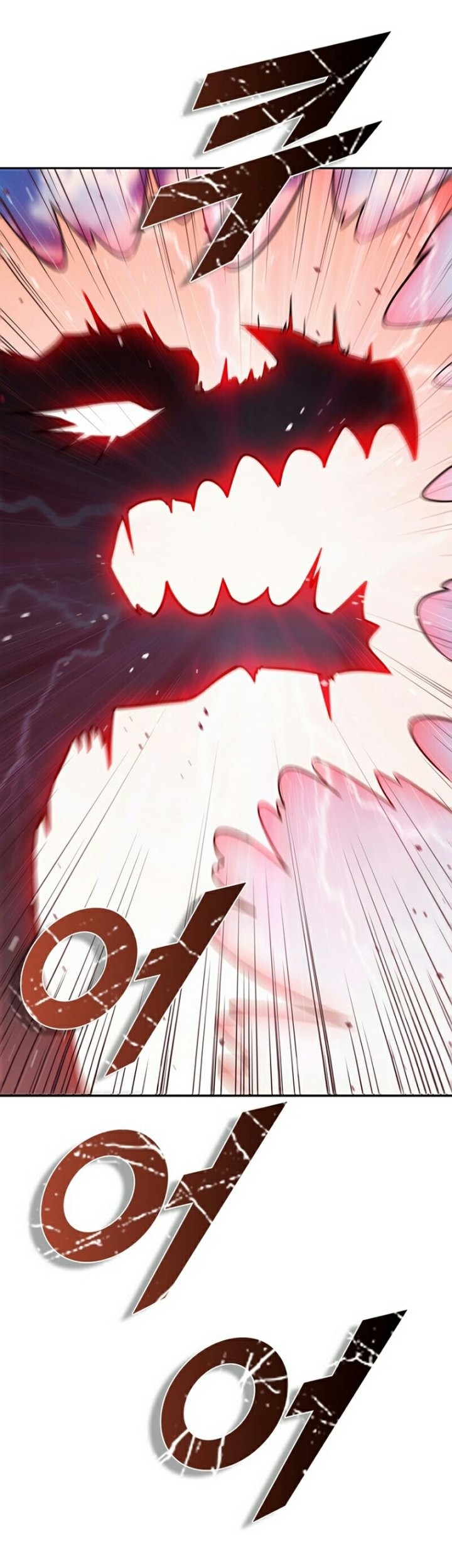 Taming Master Chapter 105 - halaman 70