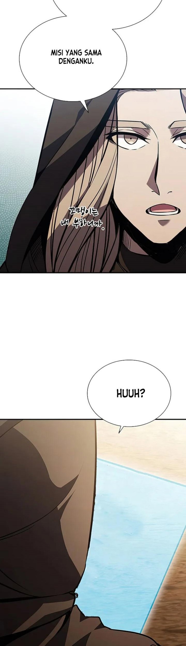 Taming Master Chapter 107 - halaman 3